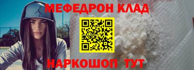 сатива Лесосибирск