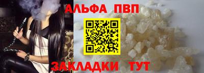 МДПВ Ливны