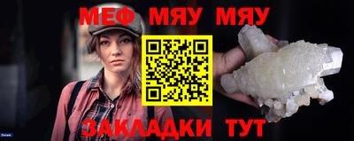 МДПВ Ливны