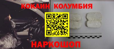сатива Лесосибирск