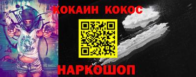МДПВ Ливны