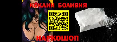 МДПВ Ливны