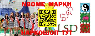 МДПВ Ливны