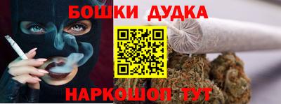 сатива Лесосибирск