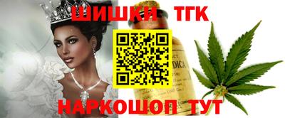 МДПВ Ливны