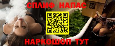 МДМА Ликино-Дулёво