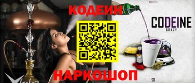 МДМА Ликино-Дулёво