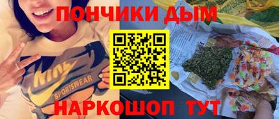 МДМА Ликино-Дулёво