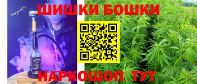 МДМА Ликино-Дулёво