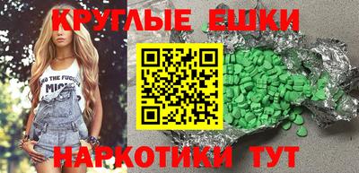 сатива Лесосибирск