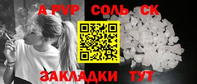 МДМА Ликино-Дулёво