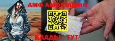 МДПВ Ливны