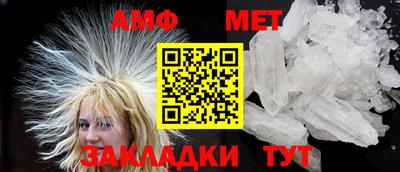 МДПВ Ливны