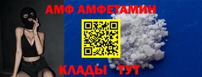 МДПВ Ливны