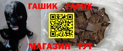 МДПВ Ливны