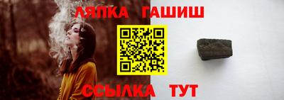 МДМА Ликино-Дулёво