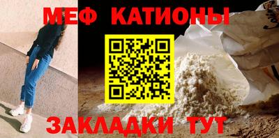 МДПВ Ливны